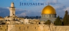 holy land tours in israel