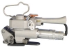 China sell: Pneumatic strapping tool www.xutianpack.us